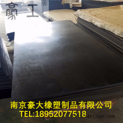 高弹性橡胶板，抗震橡胶垫板，冲床用橡胶脚垫，耐冲击 耐磨胶板