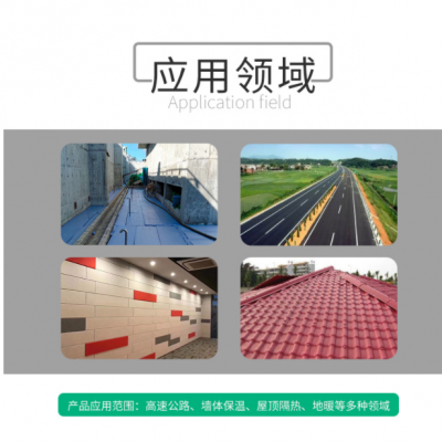 屋顶隔热板外墙保温板 地暖铺垫地垫宝阻燃泡沫隔音防潮xps挤塑板