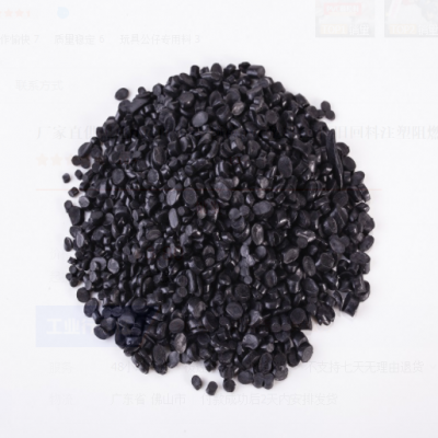 全新蓝白底透明pvc颗粒 6080度原料pvc塑料粒子 高光泽注塑挤出级