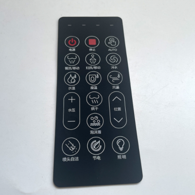 东莞工厂供应智能马桶硅胶按键 背胶自粘硅胶按键 家用电器按键片