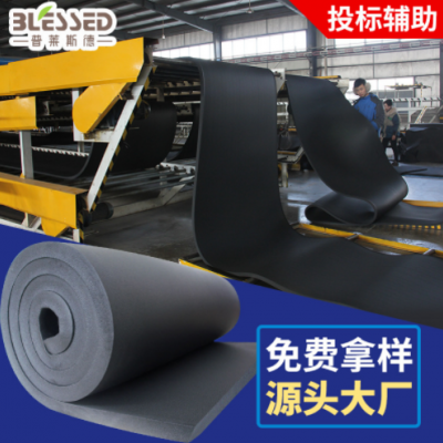 橡塑空调管道隔热保温棉板防火保温隔热棉自粘b1级橡塑板保温材料