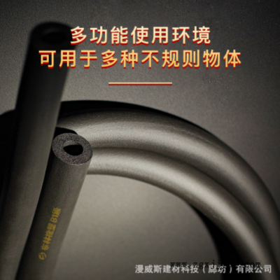 管道隔音橡塑B1级橡塑保温管 支持订做橡塑管橡塑海绵 空调橡塑管