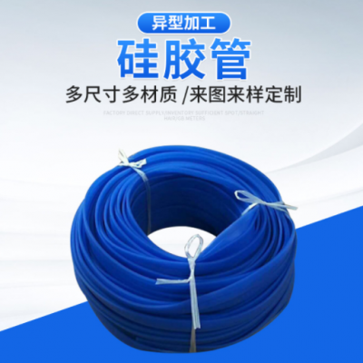 工业汽车硅胶管空心 硅胶软管硅橡胶管矽胶管改装车水管批发
