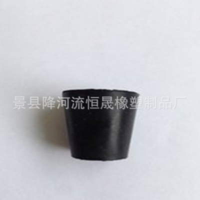 厂家 橡胶塞 密封橡胶塞 蘑菇头塞子 T型密封硅胶塞