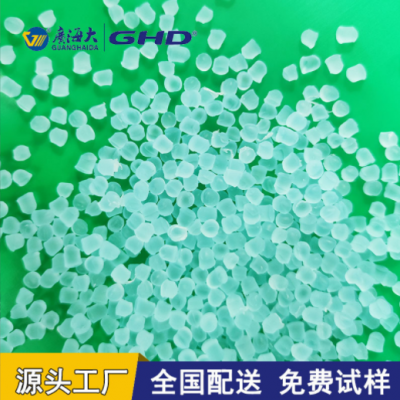 供应PVC配色改性塑胶原料 PVC蓝透 白透抗UV耐老化高温聚氯乙烯