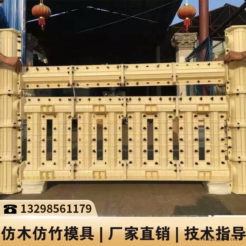 湖南栅栏塑料模具_塑料栏杆模具_水泥围栏柱模具