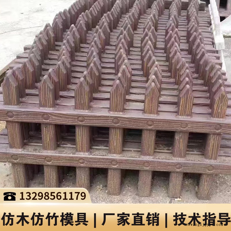 湖南栅栏塑料模具_塑料栏杆模具_水泥围栏柱模具