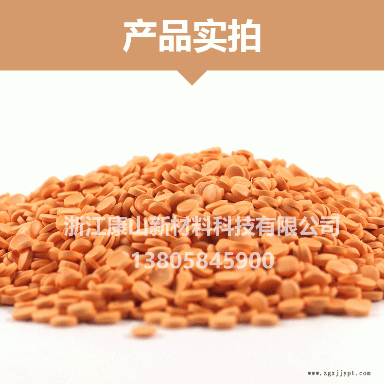 详情页01_03.gif