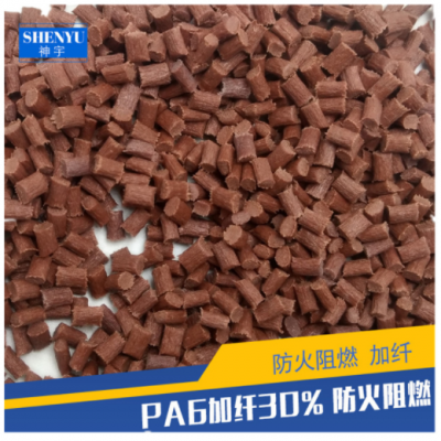 厂家PA6改性料 PBT改性料 PA66改性料 PC改性料注塑 吹塑 吹模