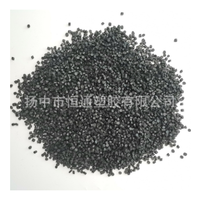 手柄包胶塑料颗粒TPE热塑性弹性体手柄料黑色手握料