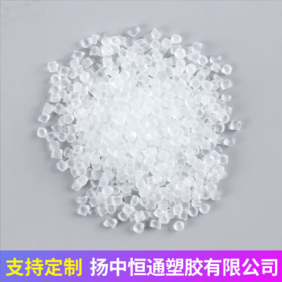 机器制作注塑级TPR透明玩具料食品医药级牙套料量大从优