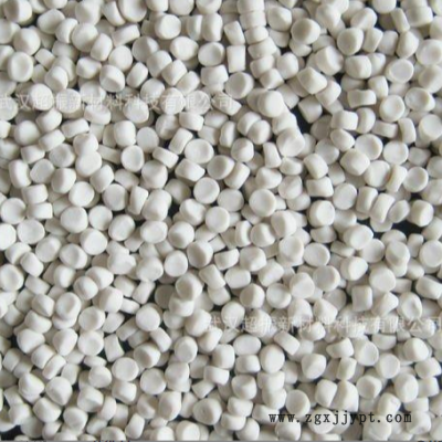 PVC/ABS合金塑料 阻燃环保原料颗粒 光纤分线盒插座插排专用颗粒