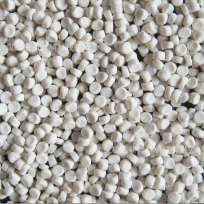 PVC/ABS合金塑料 阻燃环保原料颗粒 光纤分线盒插座插排专用颗粒