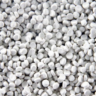 PVC/ABS合金塑料 阻燃环保原料颗粒 光纤分线盒插座插排专用颗粒