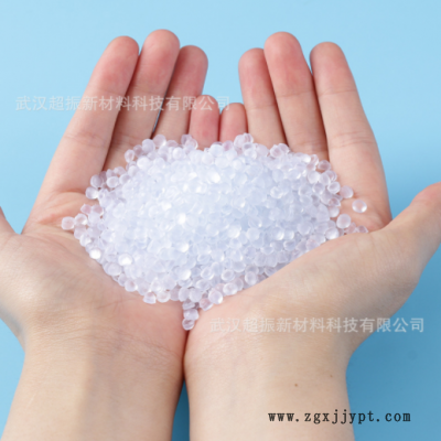 PVC透明料注塑级高透明度无味工厂直销PVC塑料颗粒