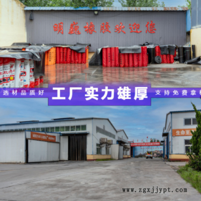 加工定制耐酸碱胶板绝缘耐高温CR纯氯丁橡胶板耐腐蚀耐酸碱橡胶板