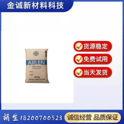 PA6T日本三井 E430N 阻燃级增强级高刚性电子电器开关连接器