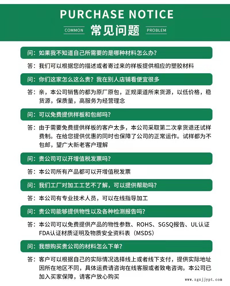 微信图片_20211231105522