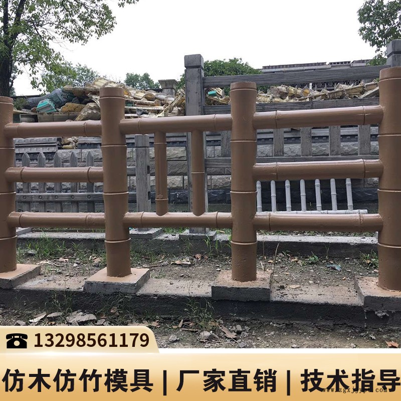 吉林现浇护栏模具_仿木水泥制品模具_栏杆模具价格