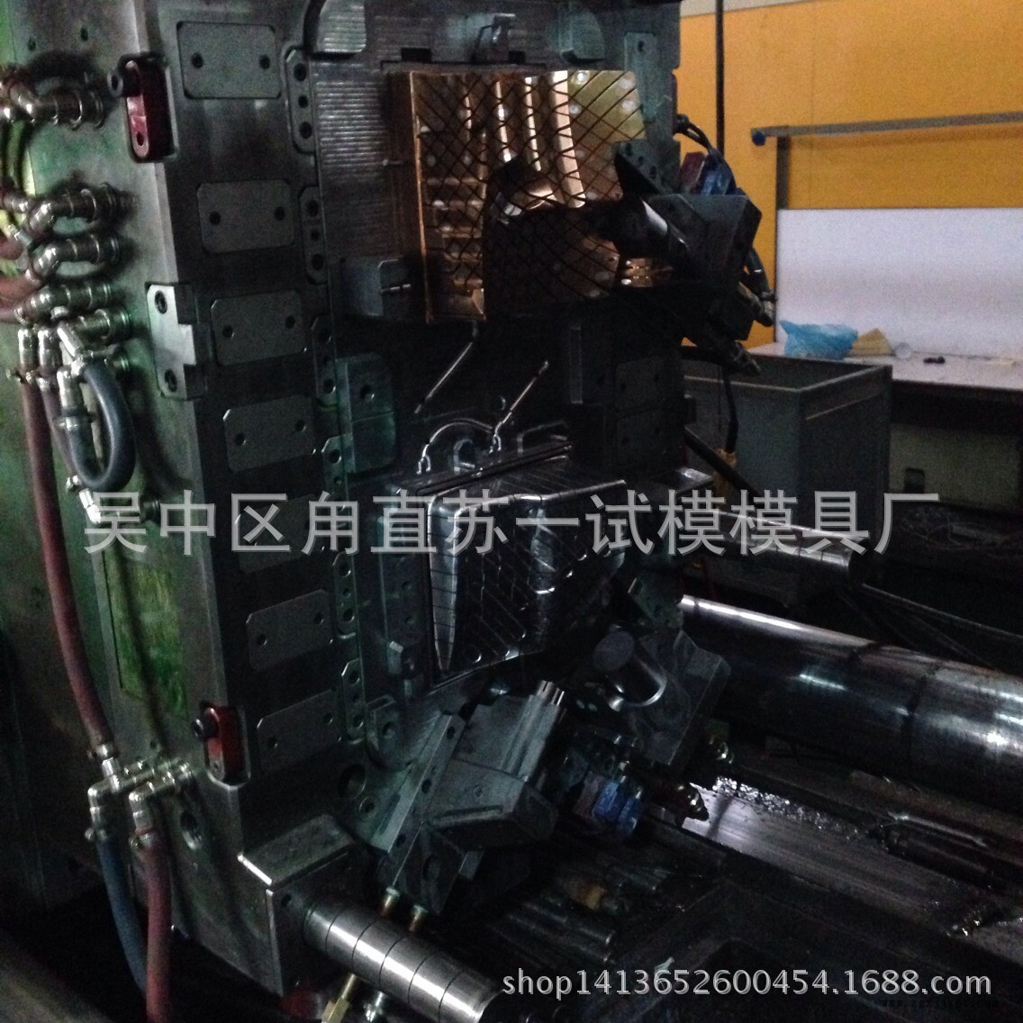 汽车塑胶模具