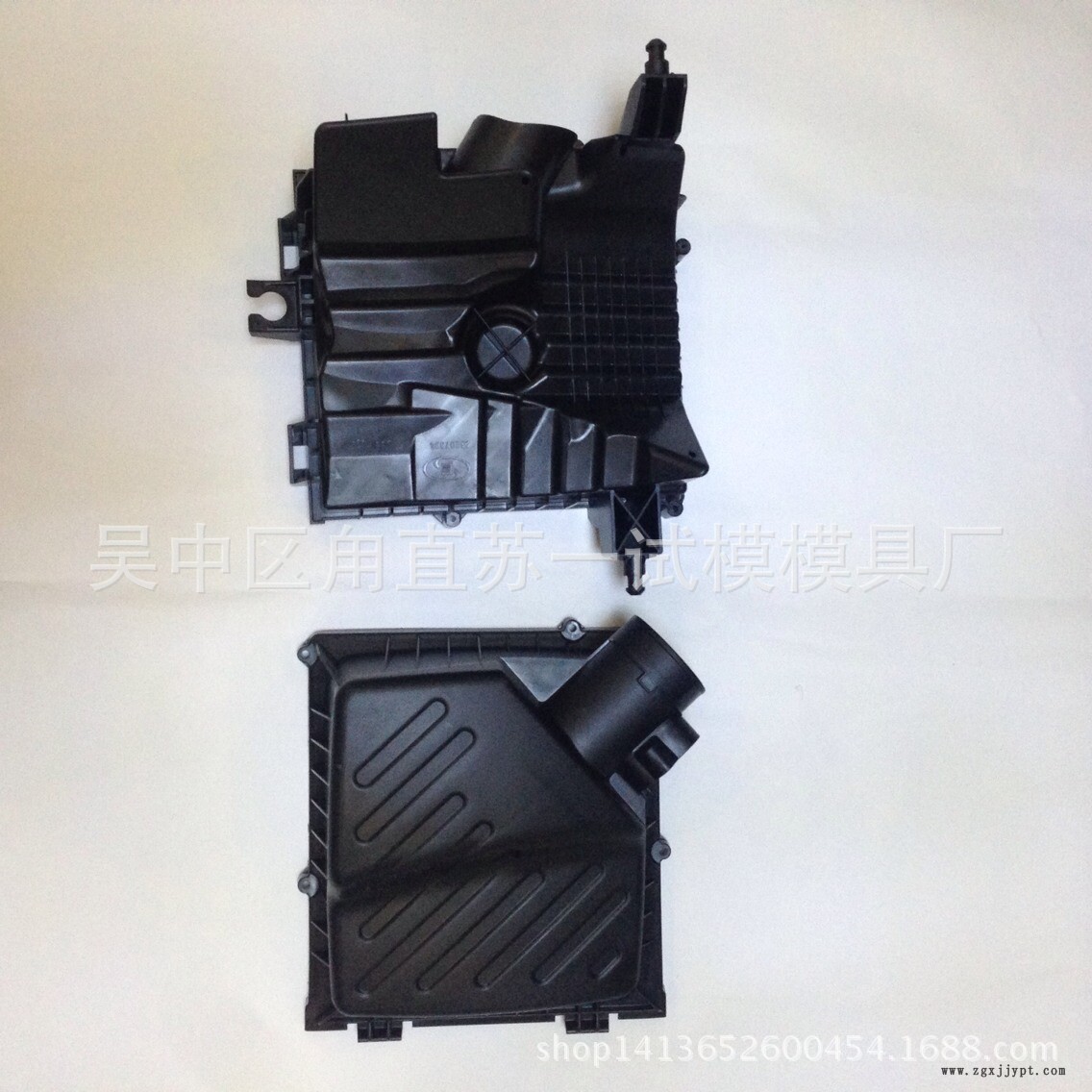 汽车塑胶模具