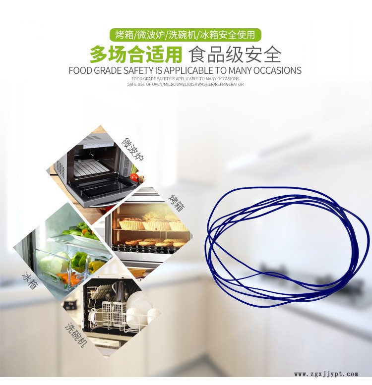 空心方管硅胶密封圈收纳盒密封圈饭盒密封圈硅胶绝缘硅胶密封圈示例图2