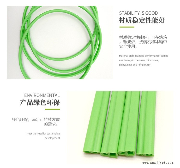 密封条硅胶条硅胶密封条硅胶保鲜盒保鲜盒密封圈食品保鲜盒密封条示例图2