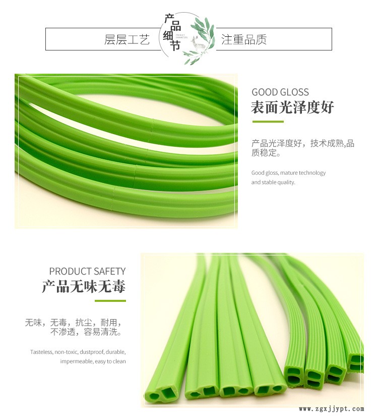 密封条硅胶条硅胶密封条硅胶保鲜盒保鲜盒密封圈食品保鲜盒密封条示例图4