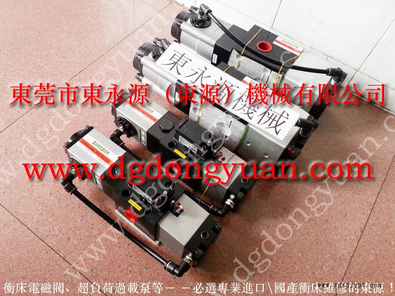 丰煜 冲压机计数器，原厂离合器密封圈  找 东永源