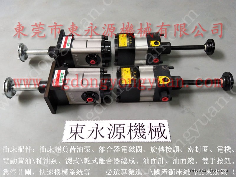 宁波 冲床过载保护装置,U型密封圈 找 东永源