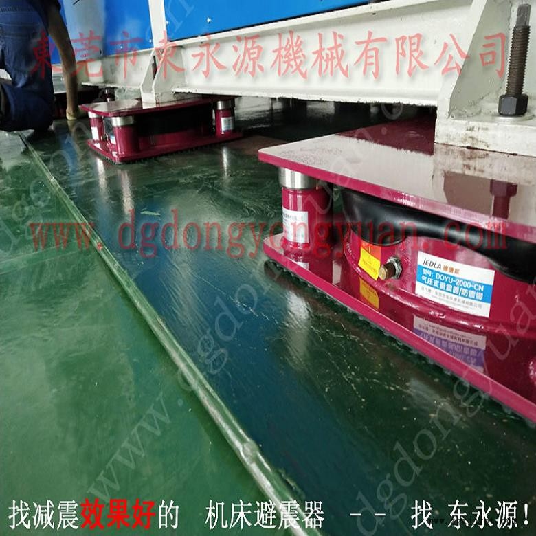 吸塑机减震垫 楼上机器 避振脚  楼上液压机器减震，冲床密封圈