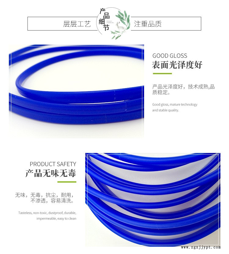 日字型椭圆管饭盒硅胶密封圈 硅胶绿色环保 型号齐全,常备库存示例图4