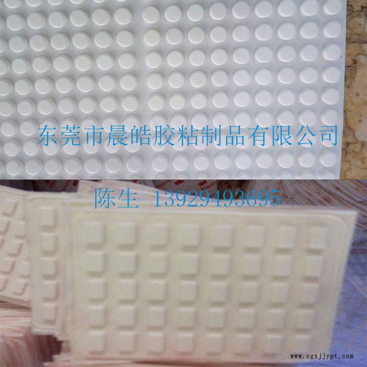 半球形带胶自粘硅胶玻璃脚垫防滑防震透明硅胶垫片O型圈密封圈示例图2