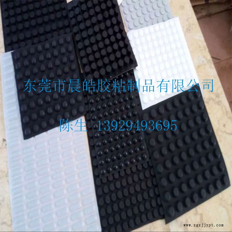 半球形带胶自粘硅胶玻璃脚垫防滑防震透明硅胶垫片O型圈密封圈示例图1