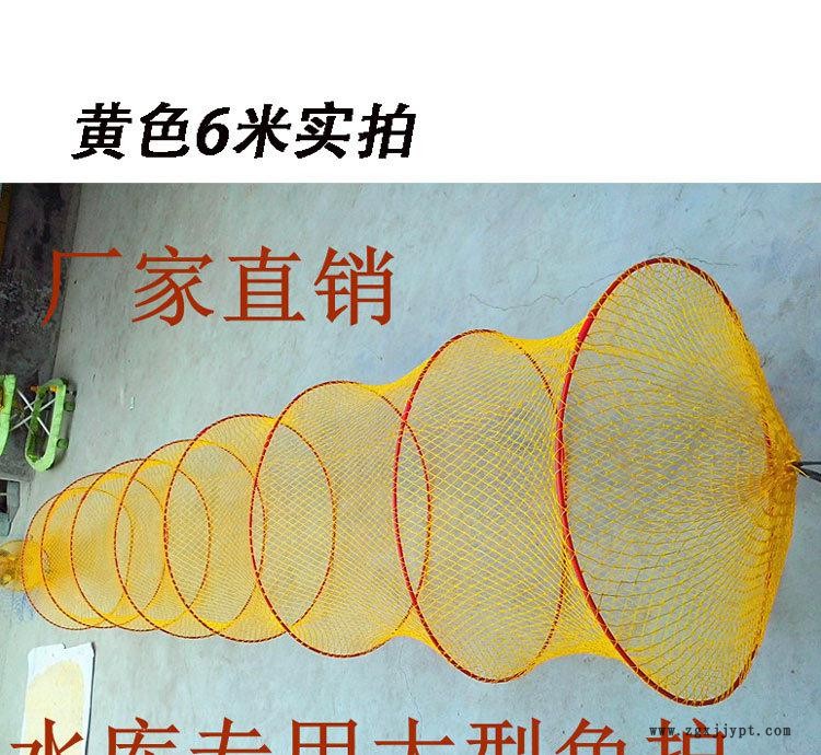 大型鱼护水库网3米5米8米35 40 45 口径