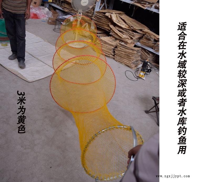 批发定做各种大型鱼护长鱼护大直径鱼护3米-10米等