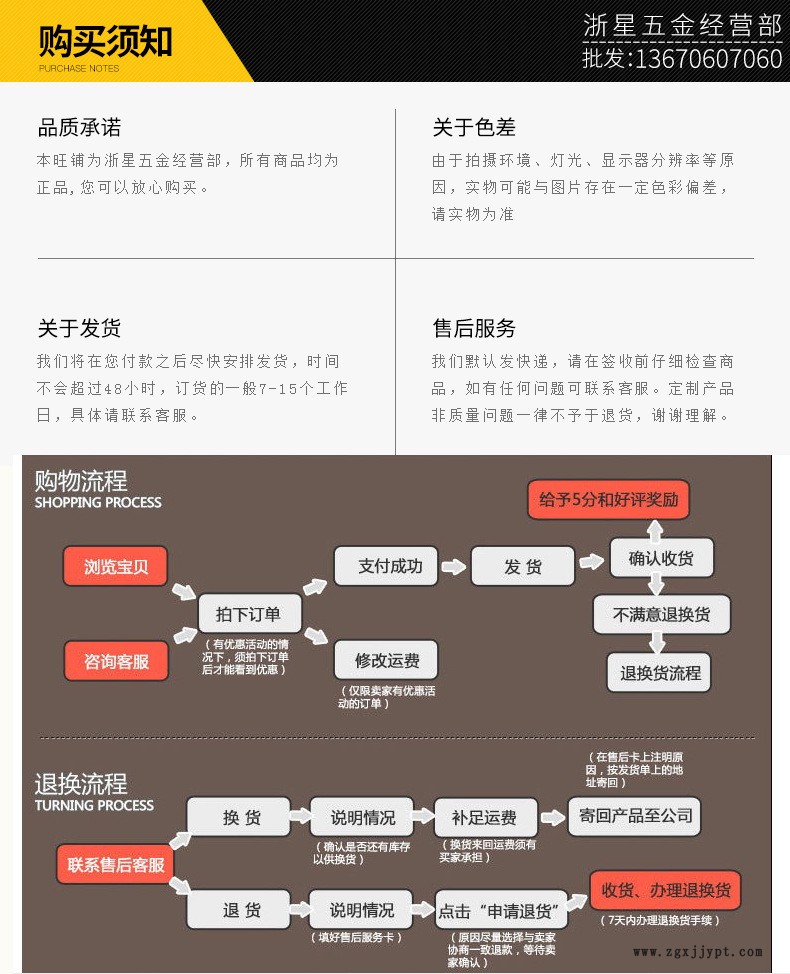 内页_26