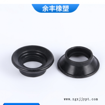 厂家供应硅胶密封件 喇叭口橡胶密封套 阀门水管适用电机口密封件