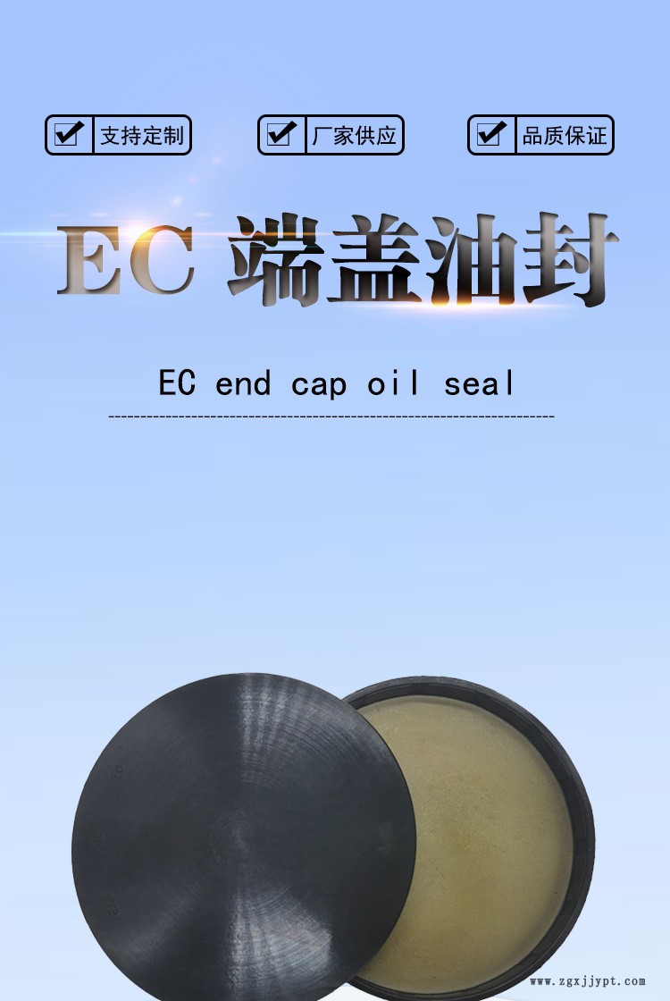 堵盖详情页_01