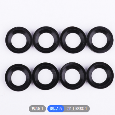 橡胶制品杂件硅胶垫片密封垫圈橡胶塞套帽硅胶件异性非标定做批发