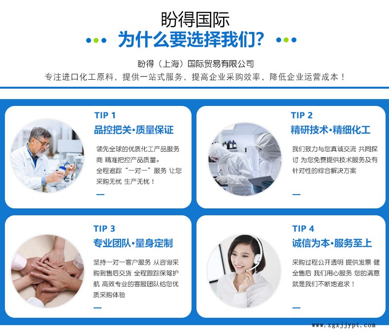 通图模板_03.jpg