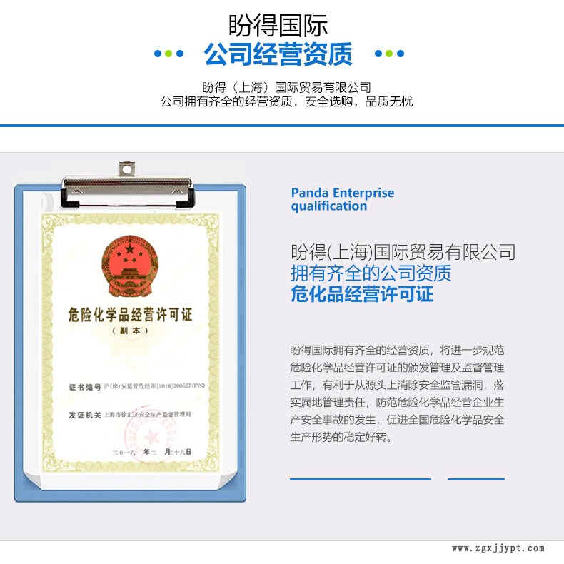 通图模板_02.jpg