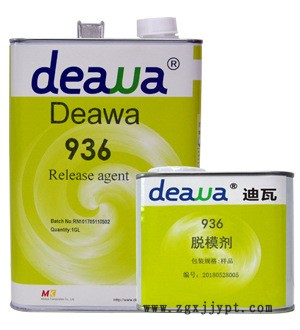 【迪瓦推荐】模具脱模剂 水性脱模剂 橡胶脱模剂 聚氨酯脱模剂示例图4