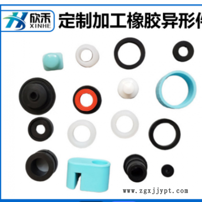 厂家非标橡胶硅胶杂件橡胶塞护线硅胶制品厂硅胶塞按需制造