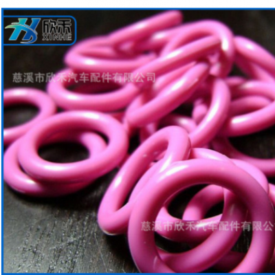 专业O型圈 橡胶O型圈 粉红色O型圈防水密封圈汽车密封密封圈