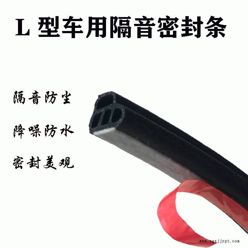 未标题-2