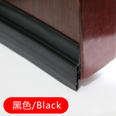 门缝门底密封条房门缝隙隔音条卧室挡风条硅胶软质黑色带胶方孔条