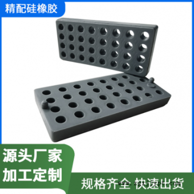 厂家直供黑色胶橡脚垫底座防滑防震镂空排水机械流水线硅胶护垫块