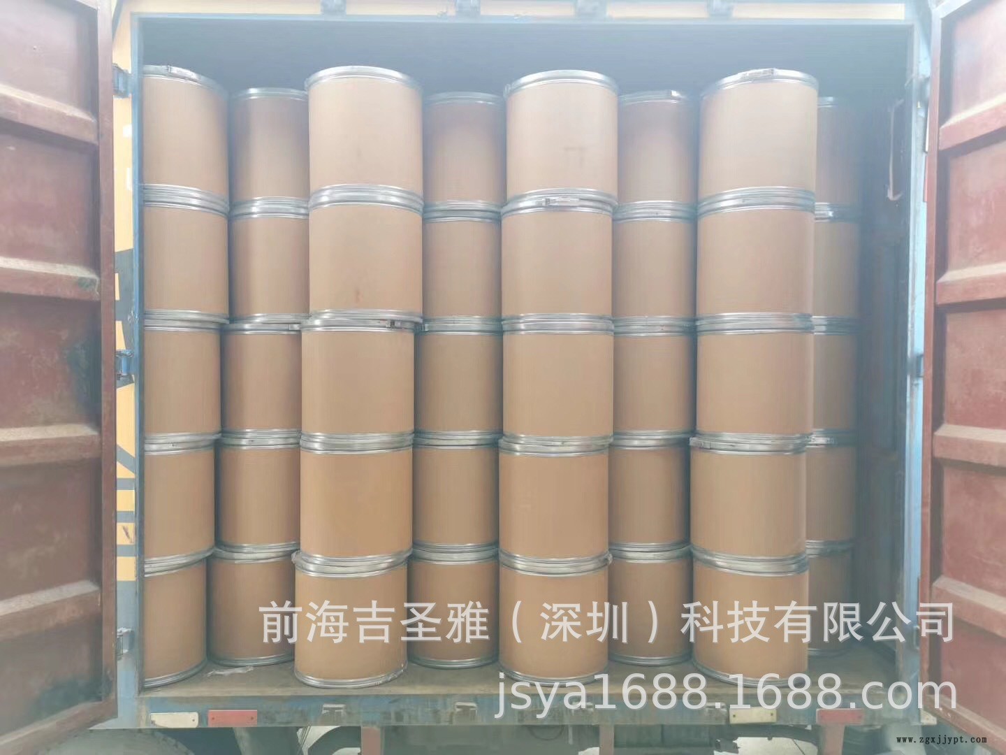 MQ硅树脂粉 (9)