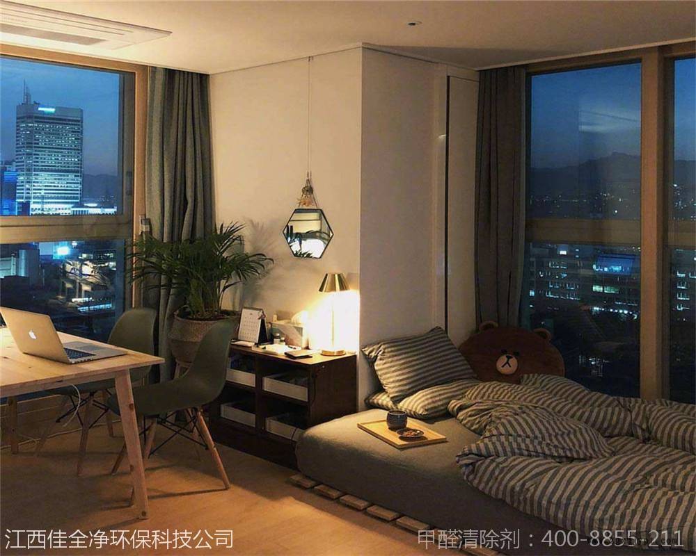 甲醛除味剂价格查询|佳全净专业高效